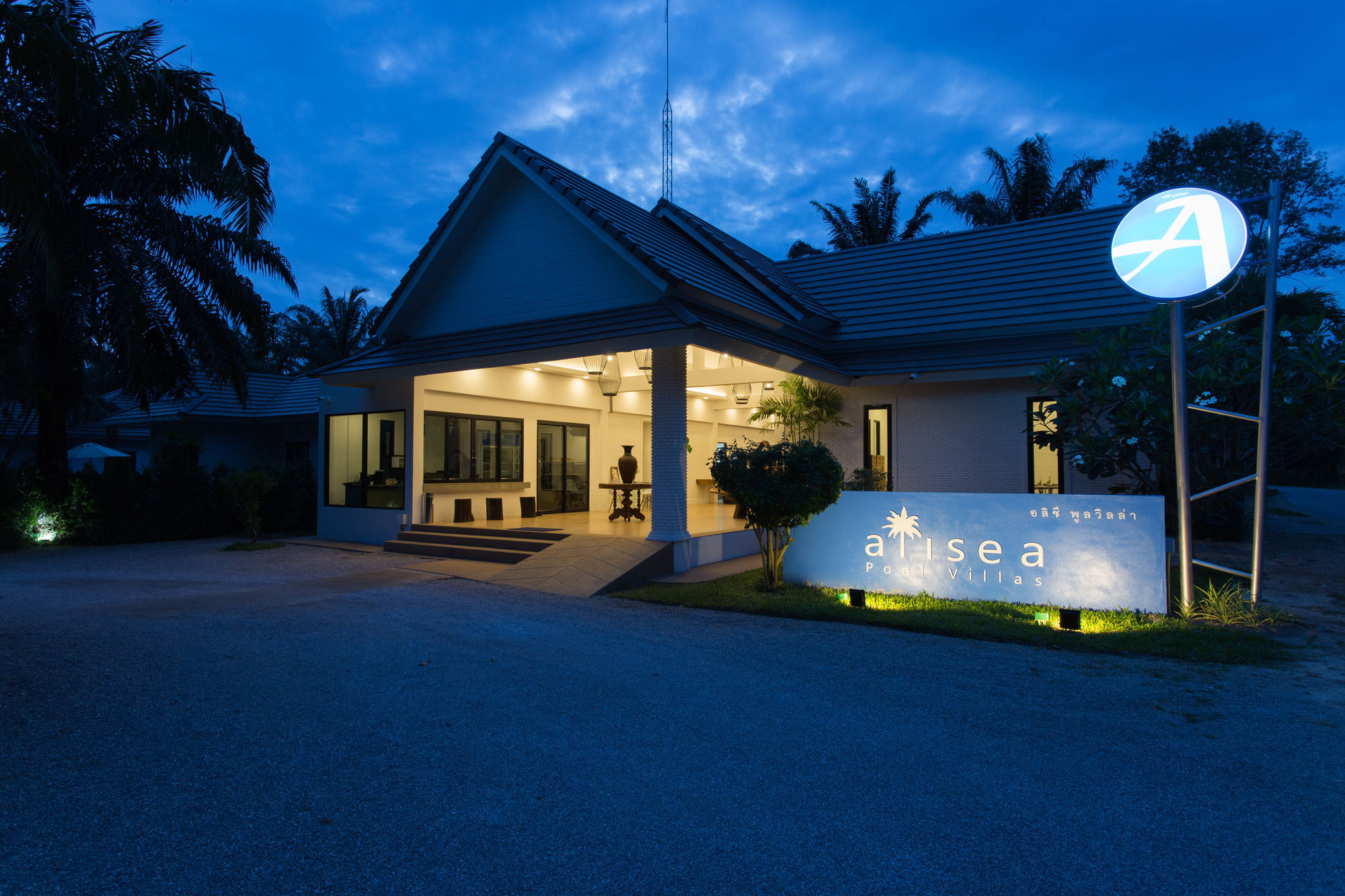 AliSea Private Pool Villas- SHA Extra Plus Ao Nang Esterno foto
